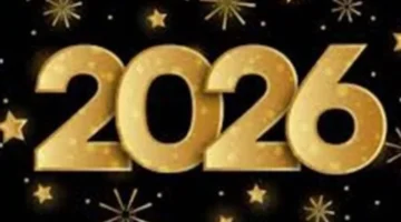 اختيارك الأمثل: 50 عبارة تهنئة للعام الجديد 2026